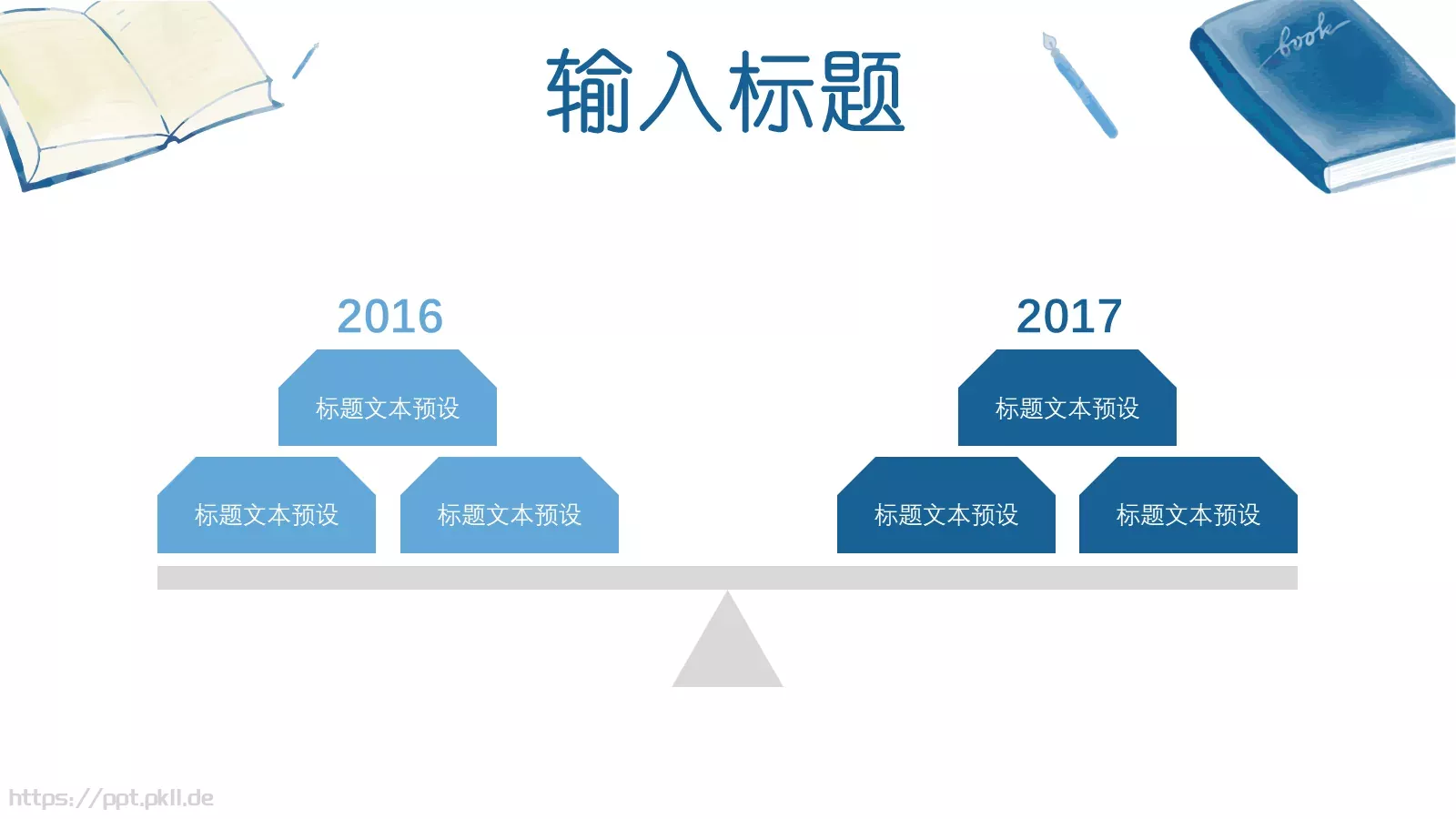 蓝色水彩教育教学说课PPT模板 第 12 页预览图