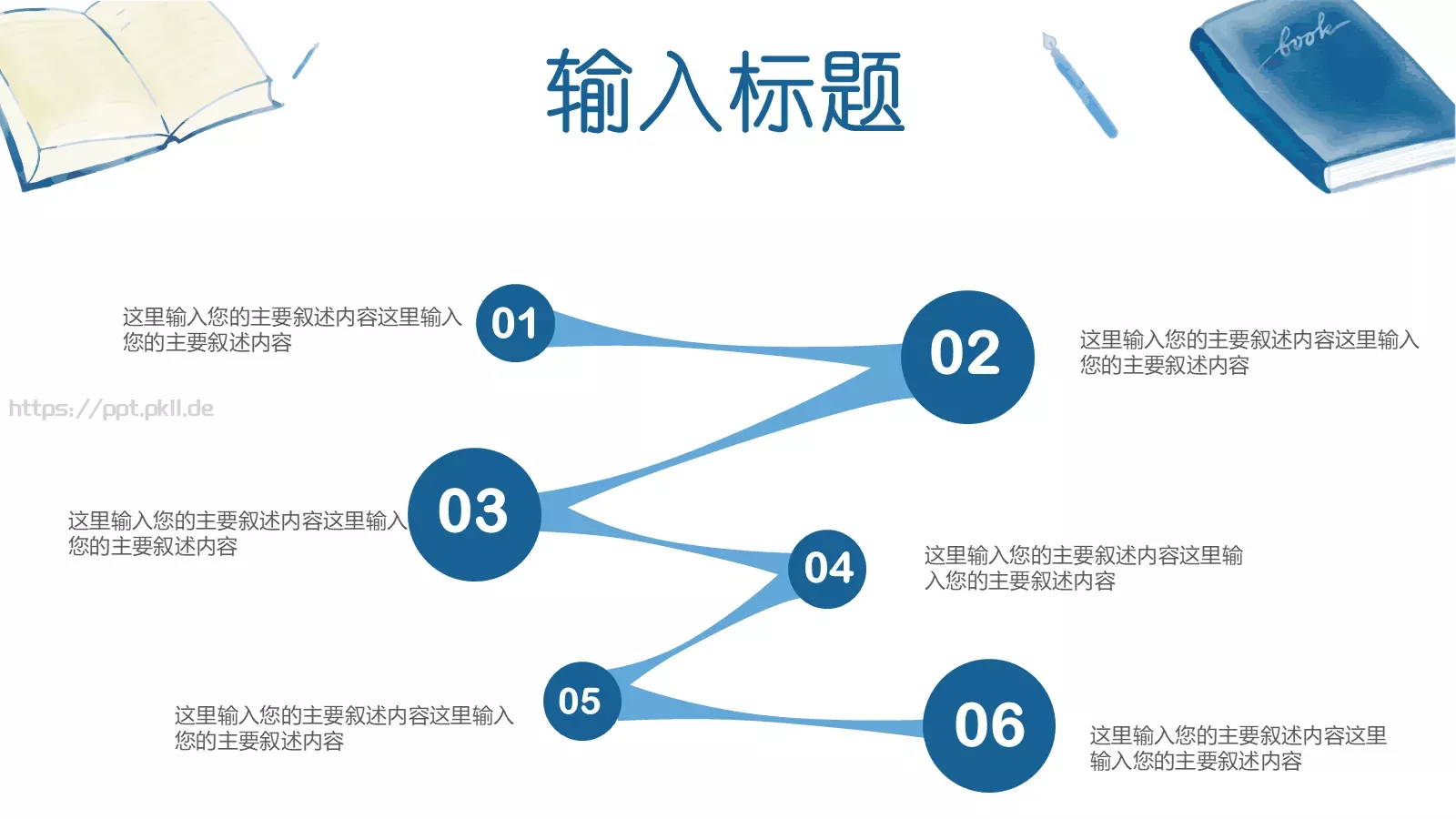 蓝色水彩教育教学说课PPT模板 第 22 页预览图