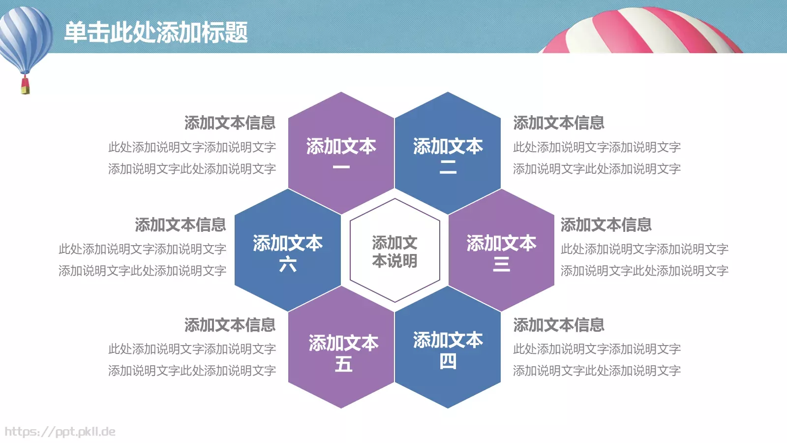 课程名称培训课件 第 36 页预览图