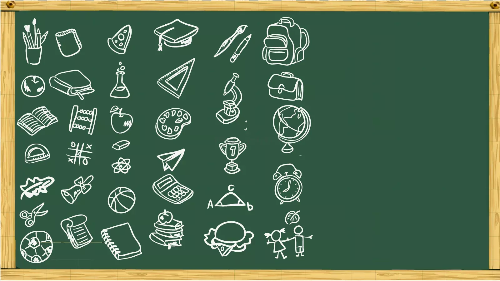 卡通黑板风格通用说课课件 第 19 页预览图