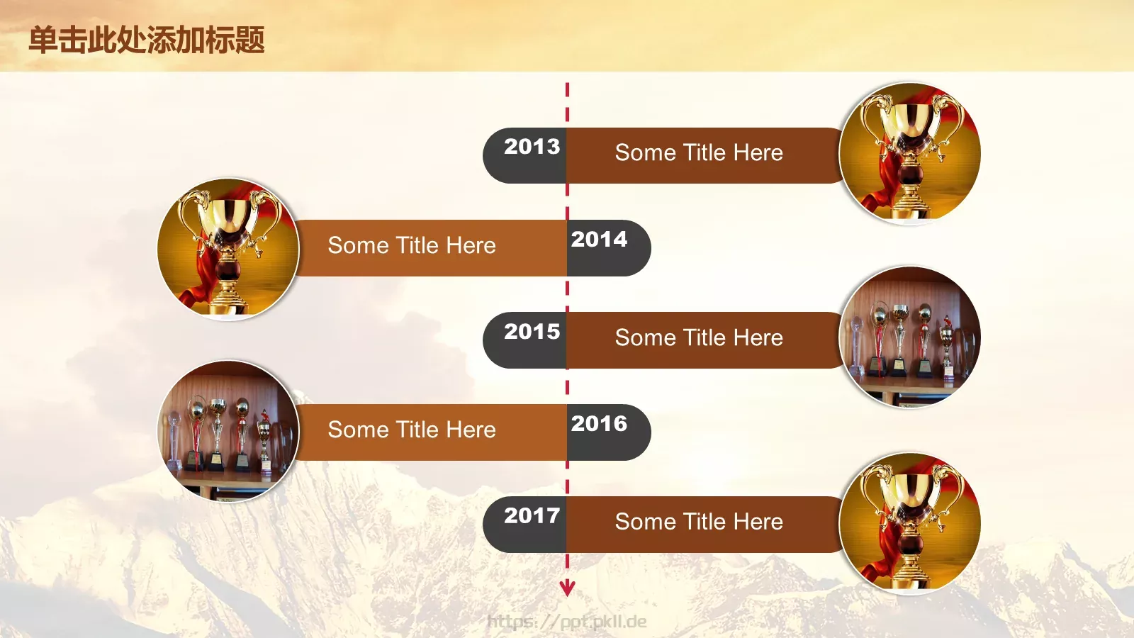 读书学习工作汇报PPT模板 第 23 页预览图