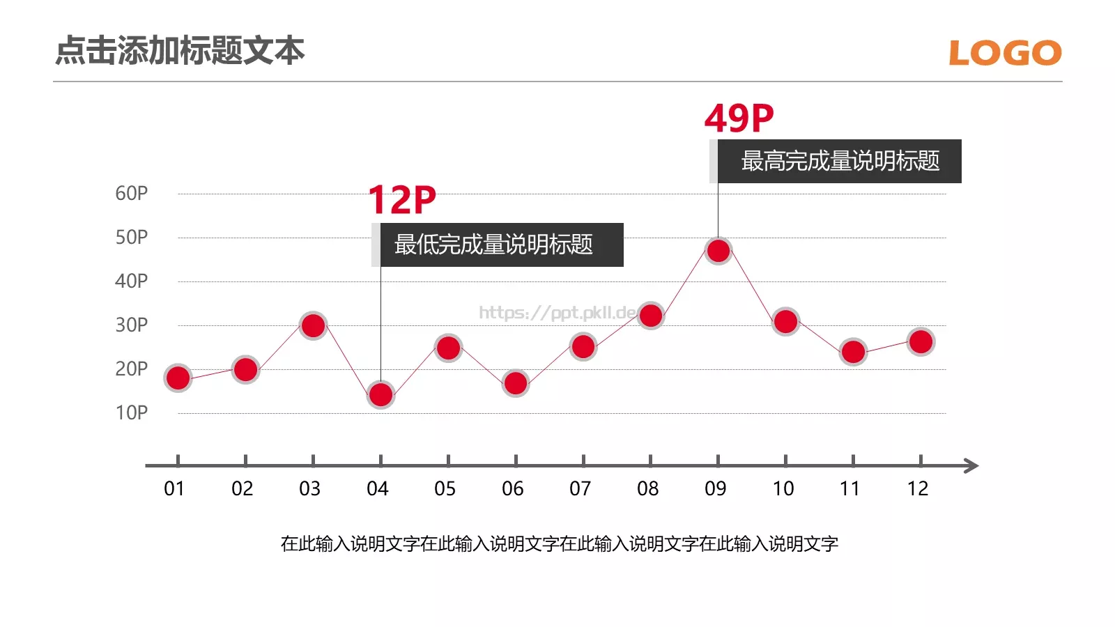 信息化教学课件 第 9 页预览图