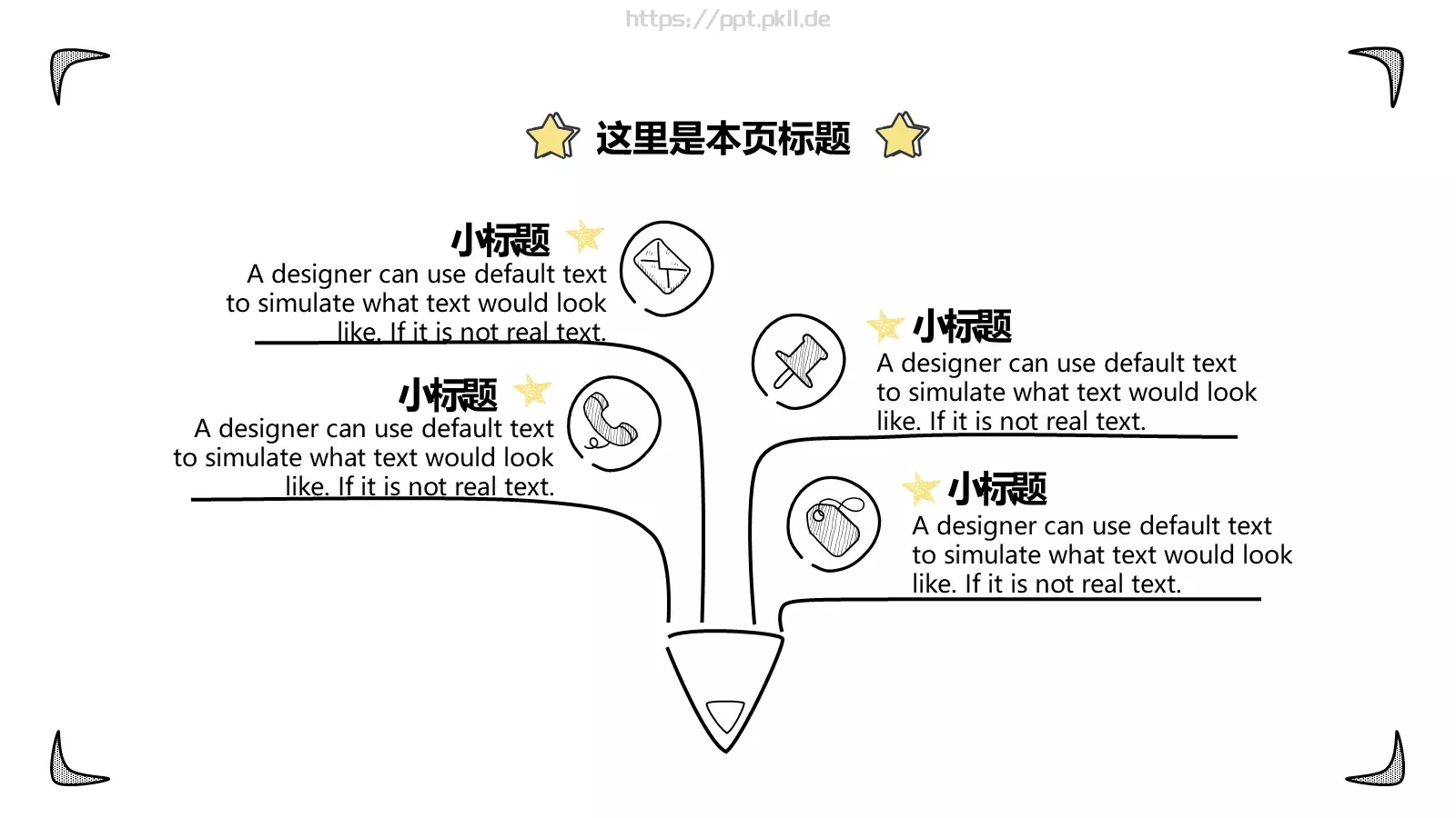 开学季手PPT模板 第 7 页预览图