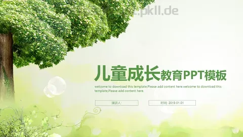 儿童成长教育说课PPT模板 缩略图