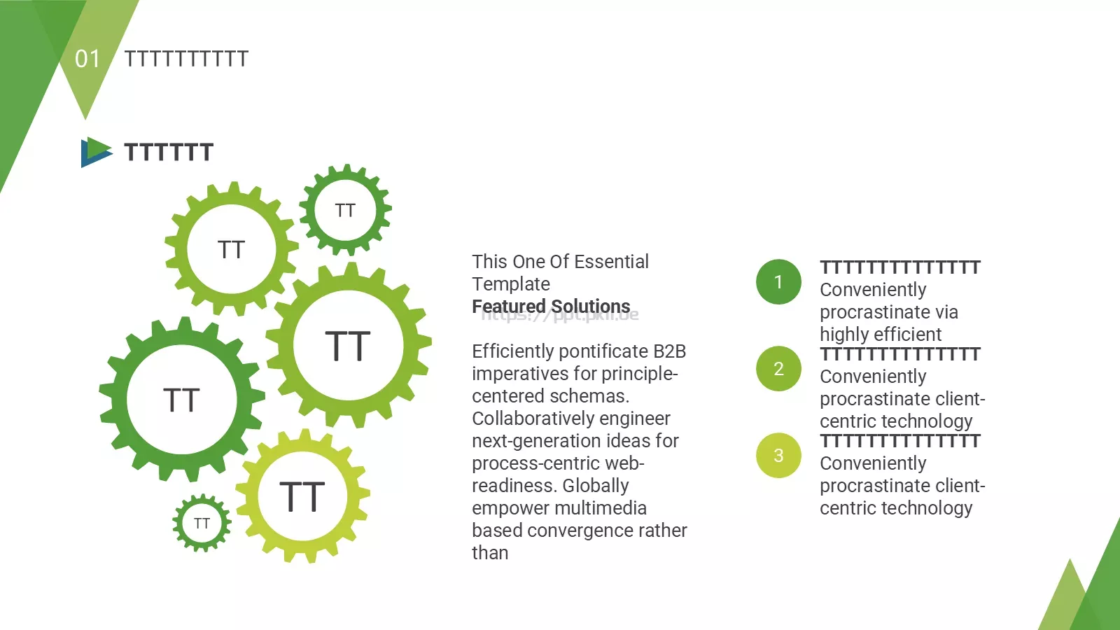 教师公开课培训课件 第 5 页预览图