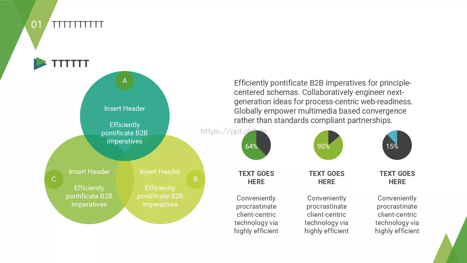 教师公开课培训课件 第 7 页预览图