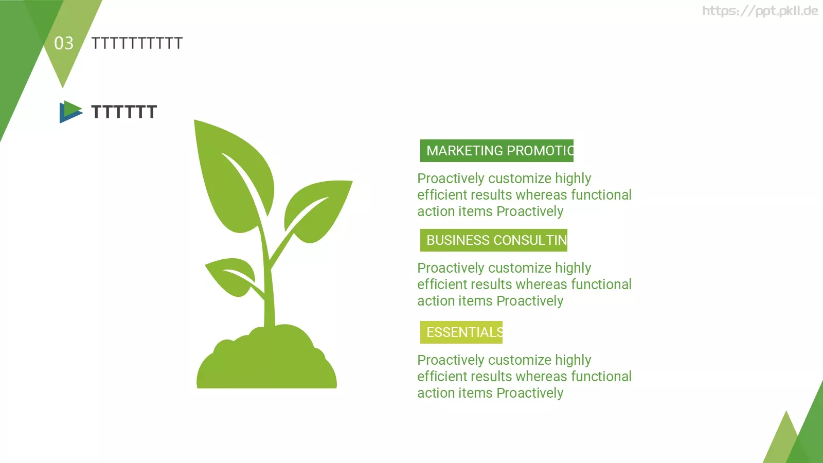 教师公开课培训课件 第 15 页预览图