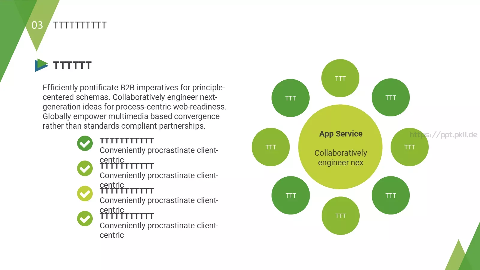 教师公开课培训课件 第 17 页预览图