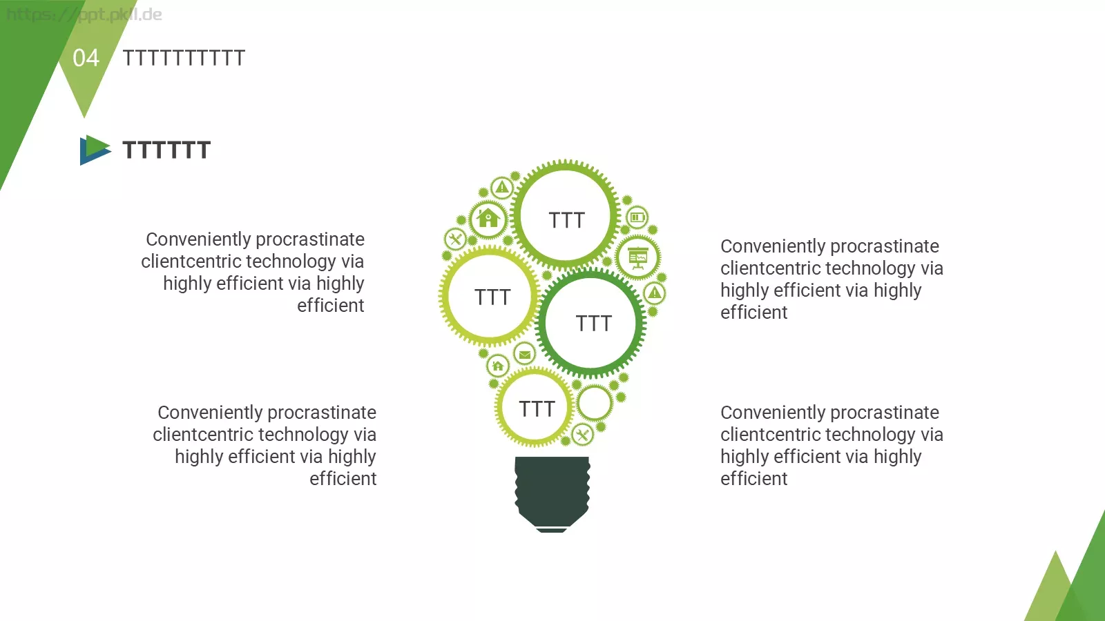教师公开课培训课件 第 21 页预览图