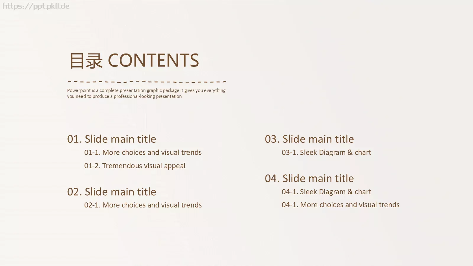教师公开课说课PPT模板 第 2 页缩略图