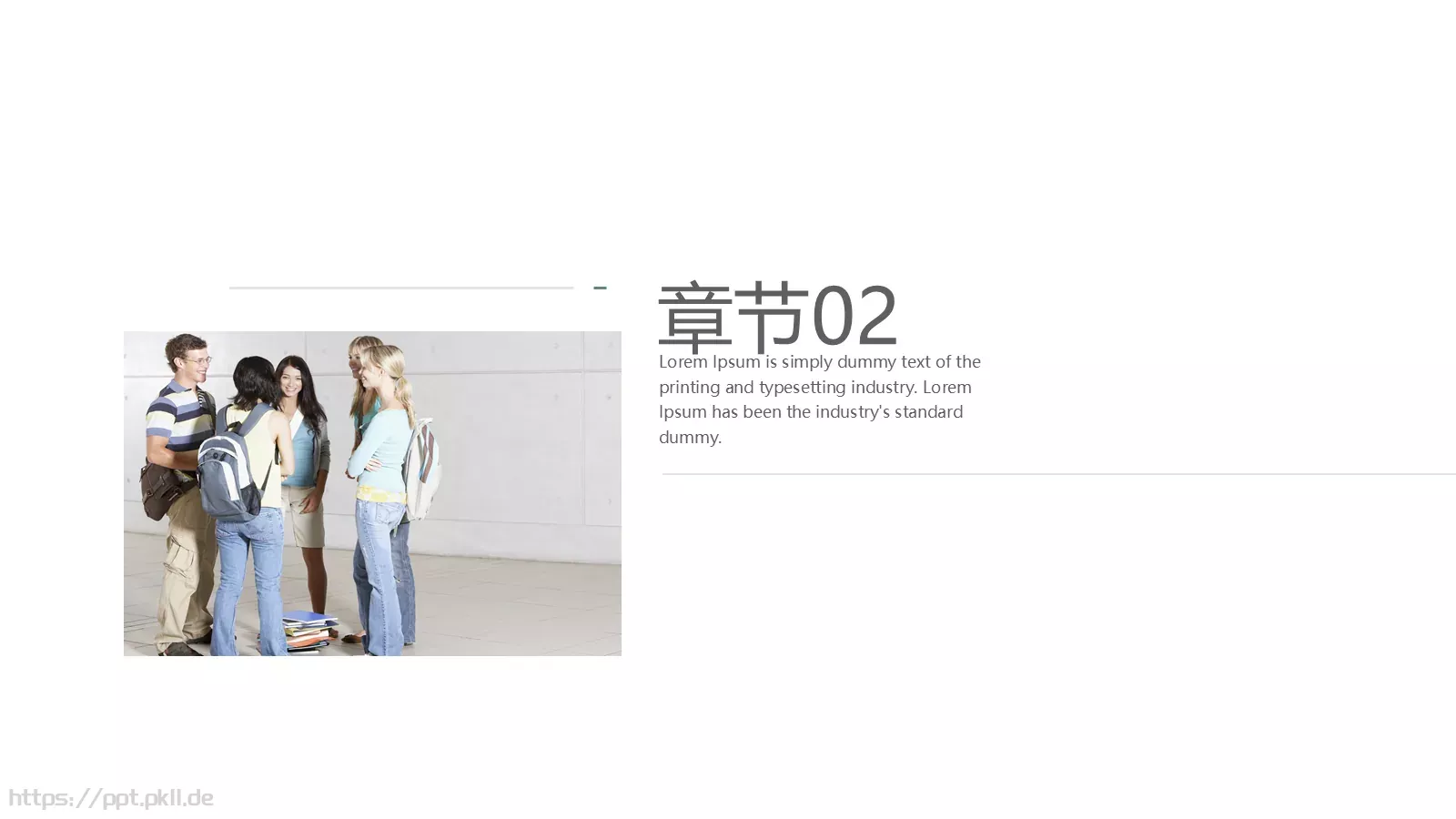 学校教育PPT模板 第 9 页预览图