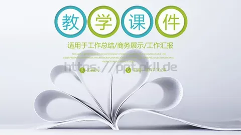 工作汇报PPT模板 缩略图