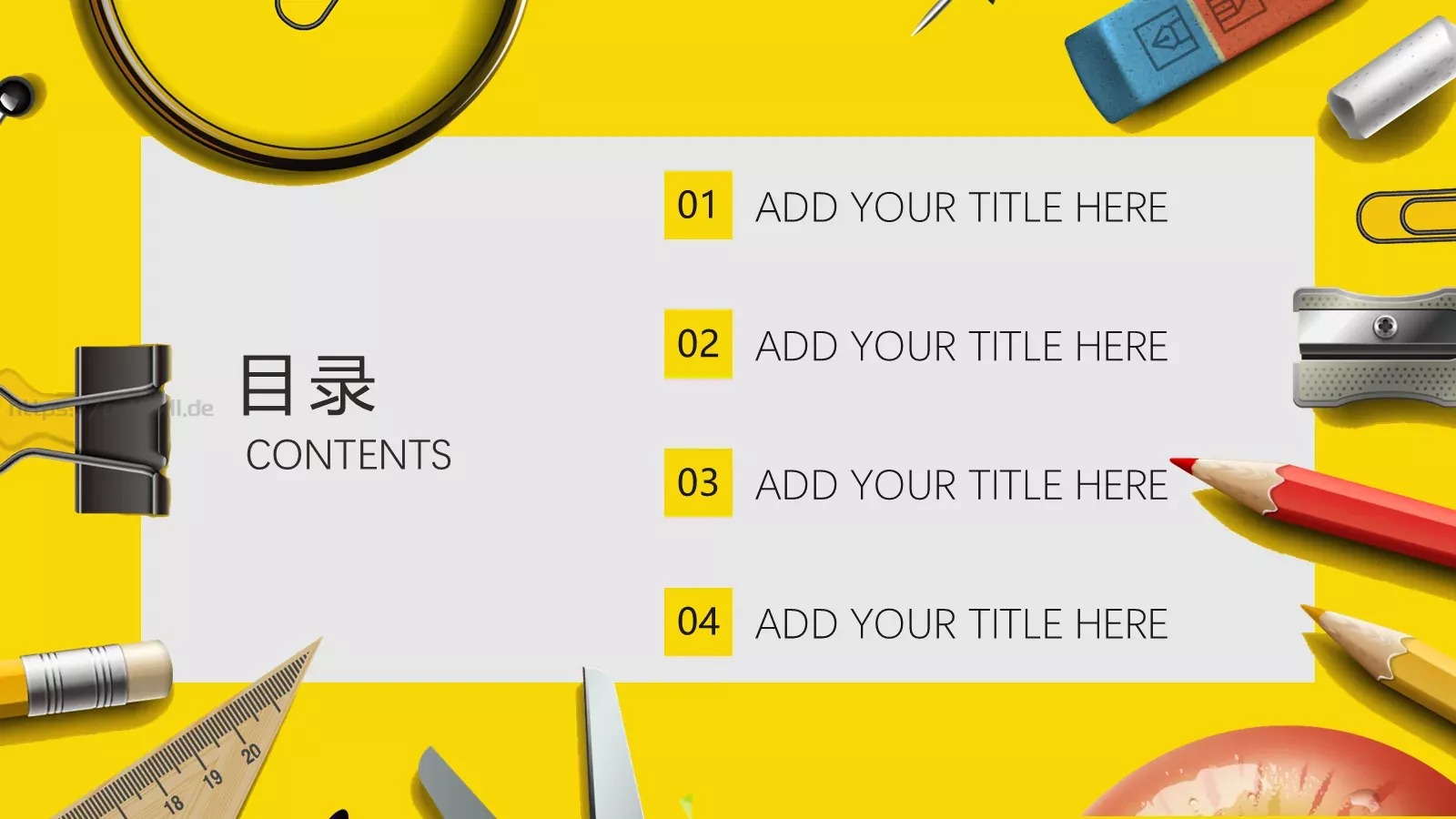 教师教学课件 第 2 页缩略图