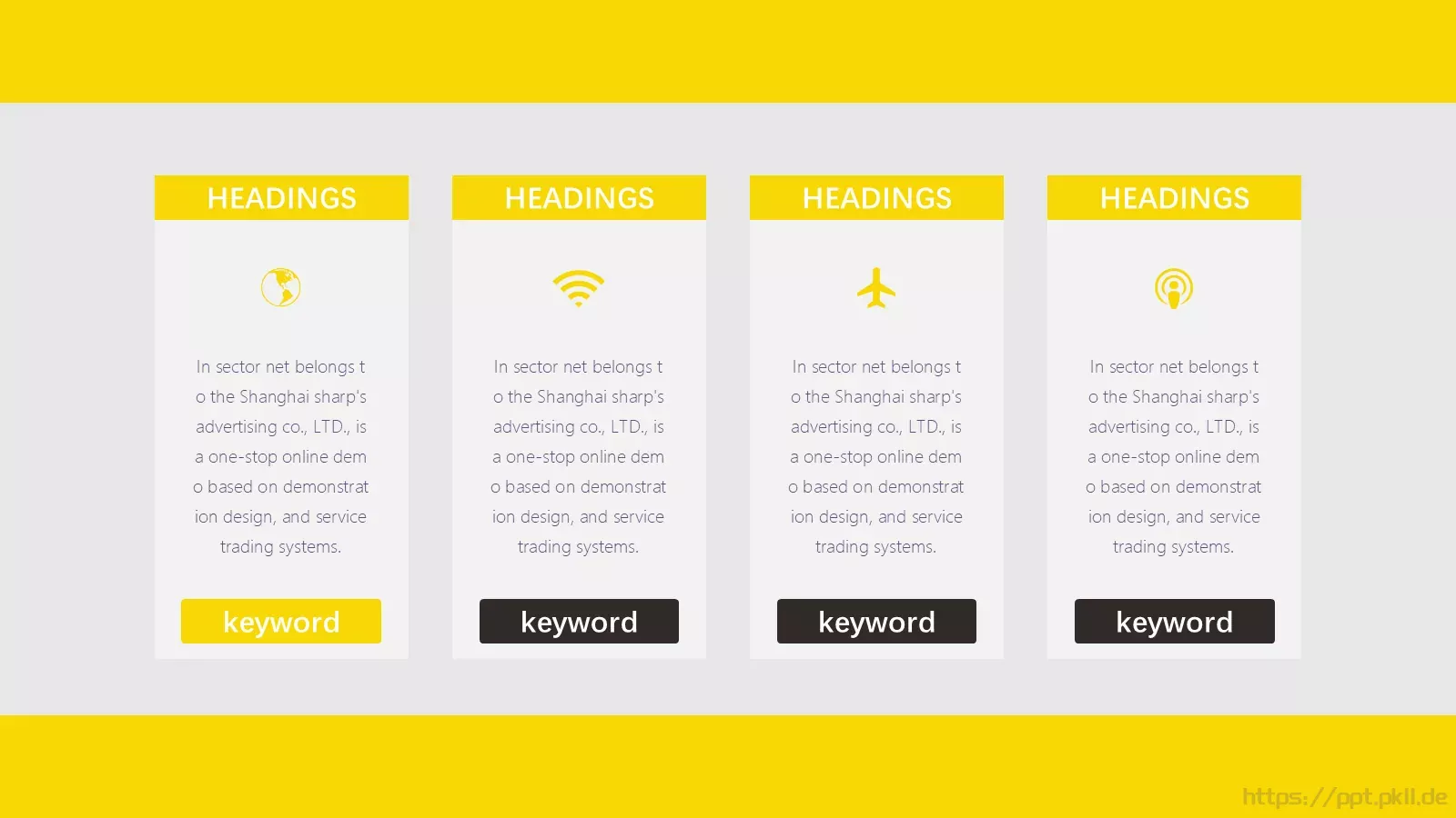 教师教学课件 第 23 页预览图