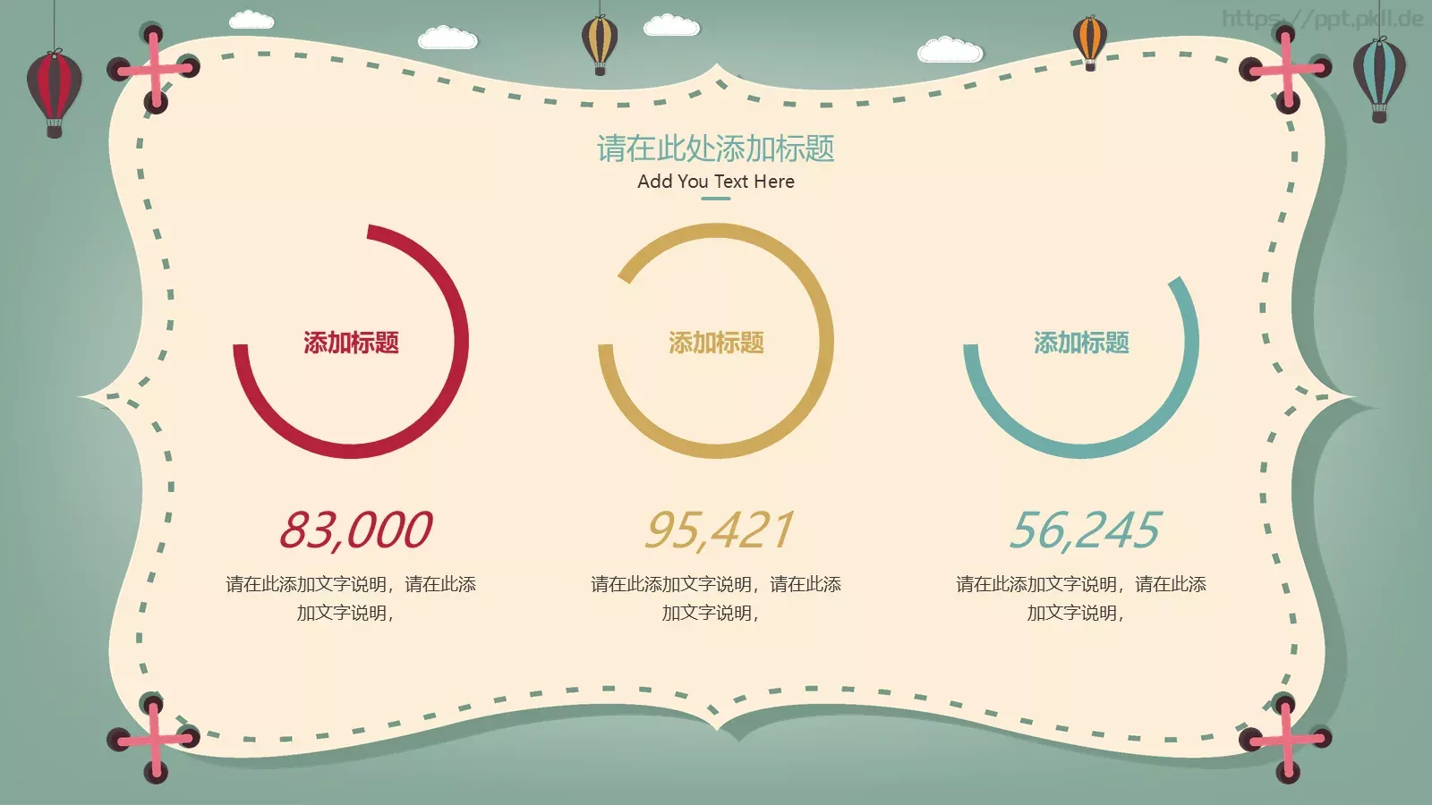 可爱教学课件模板 第 9 页预览图