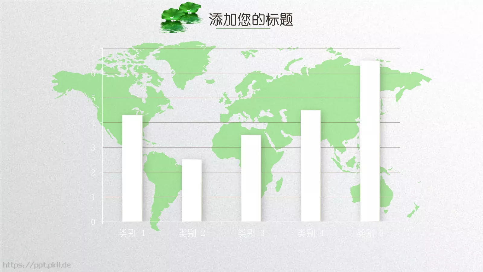 小清新夏荷教师说课PPT模板 第 18 页预览图