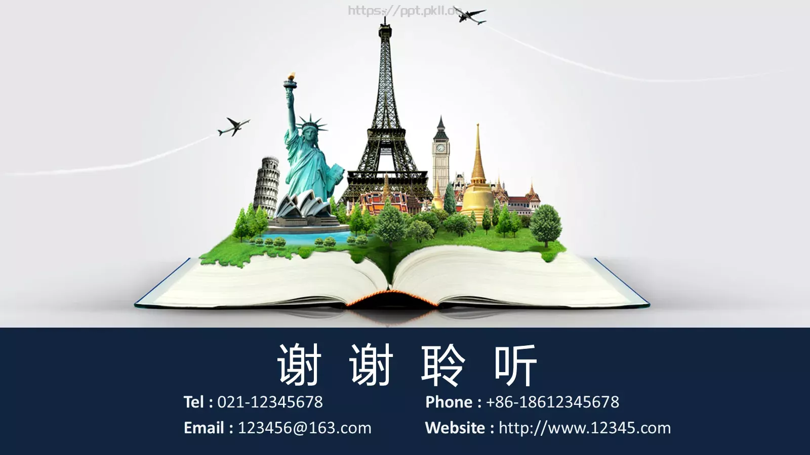 教育／学校课件 第 53 页预览图