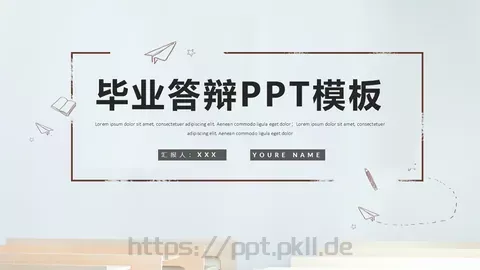 毕业答辩PPT模板 缩略图