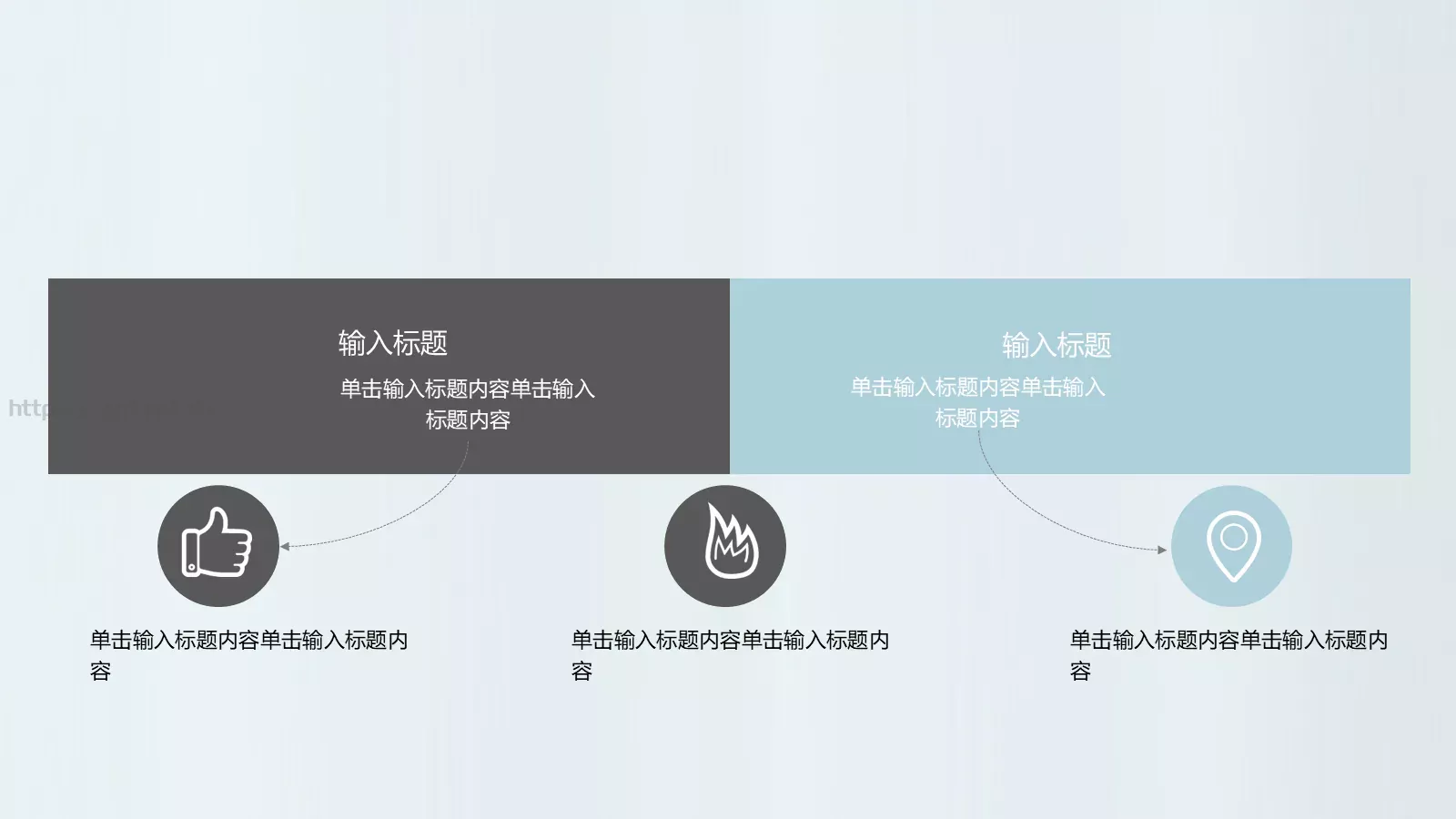 毕业答辩PPT模板 第 21 页预览图