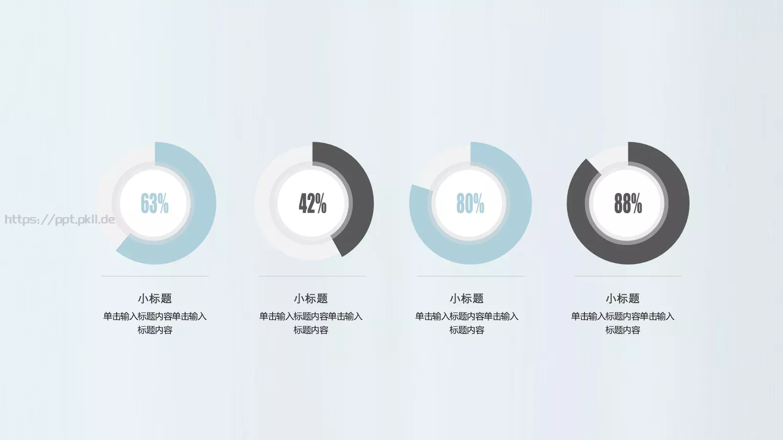 毕业答辩PPT模板 第 22 页预览图