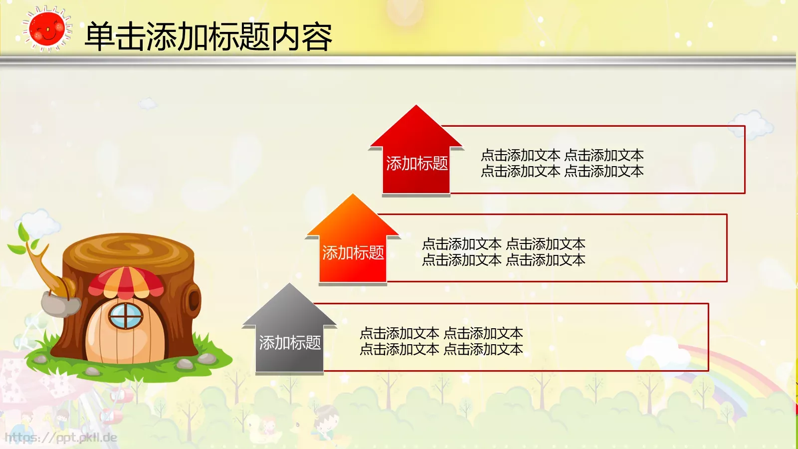 动画卡通教育说课PPT模板 第 13 页预览图