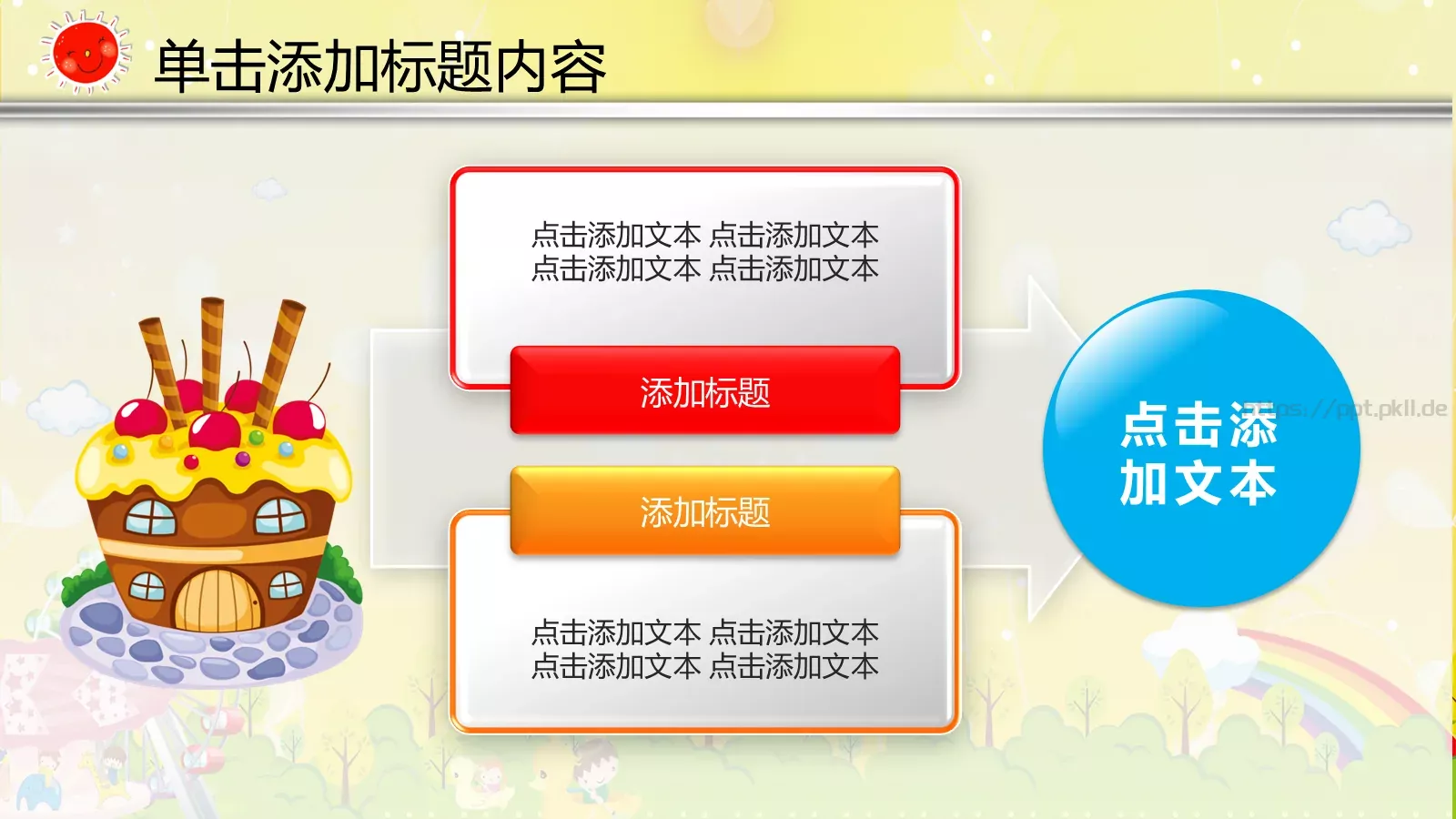 动画卡通教育说课PPT模板 第 15 页预览图