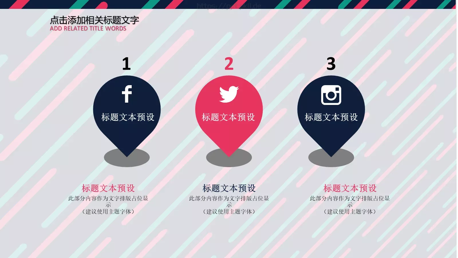 教学课件工作计划 第 9 页预览图