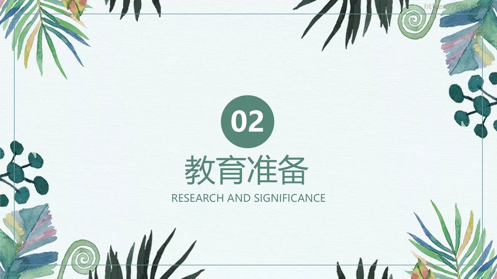 YOUTH GRADUATIONPPT模板 第 8 页预览图