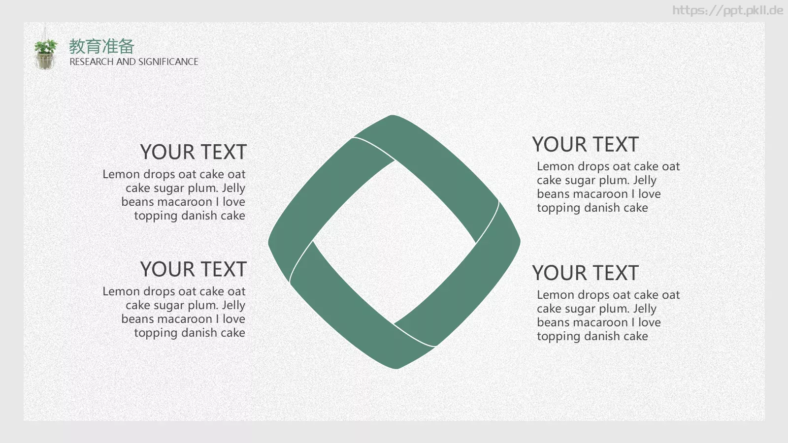 YOUTH GRADUATIONPPT模板 第 9 页预览图