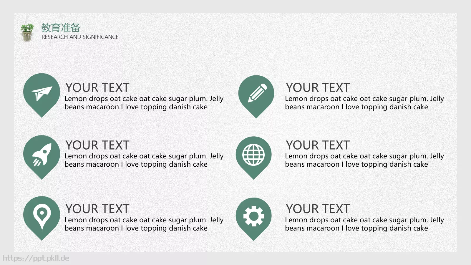 YOUTH GRADUATIONPPT模板 第 11 页预览图