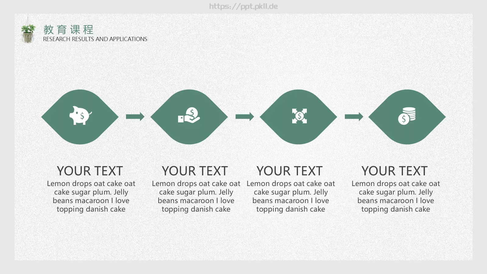 YOUTH GRADUATIONPPT模板 第 13 页预览图