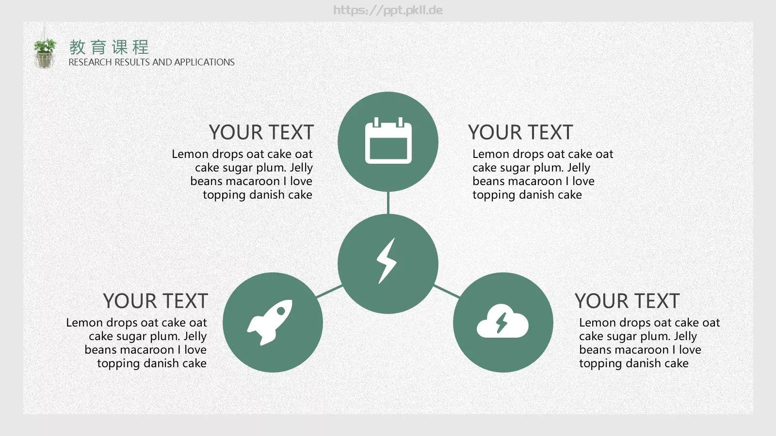 YOUTH GRADUATIONPPT模板 第 14 页预览图