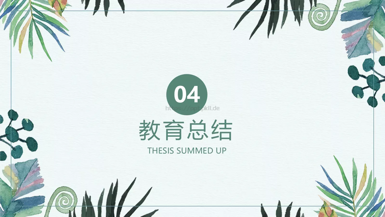 YOUTH GRADUATIONPPT模板 第 16 页预览图