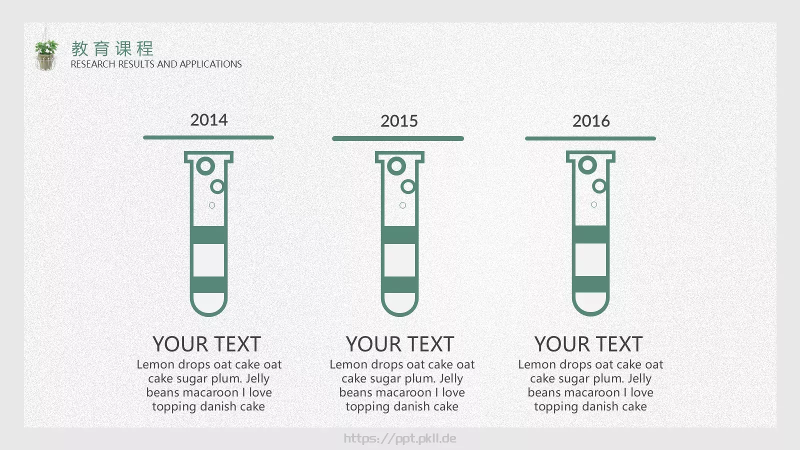 YOUTH GRADUATIONPPT模板 第 15 页预览图
