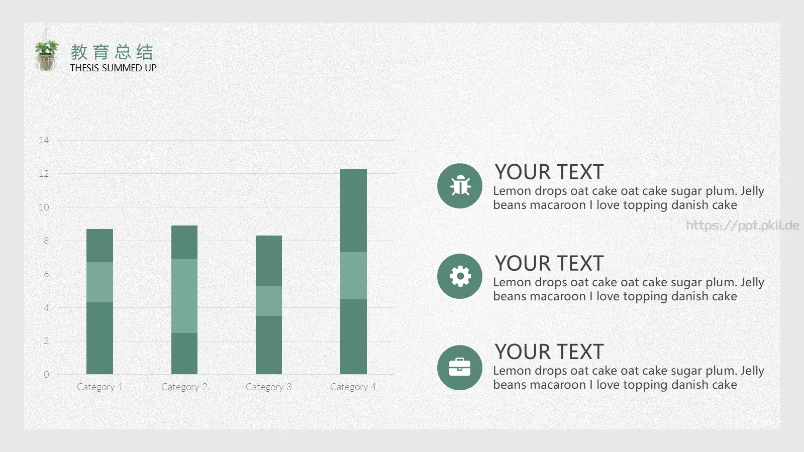 YOUTH GRADUATIONPPT模板 第 18 页预览图
