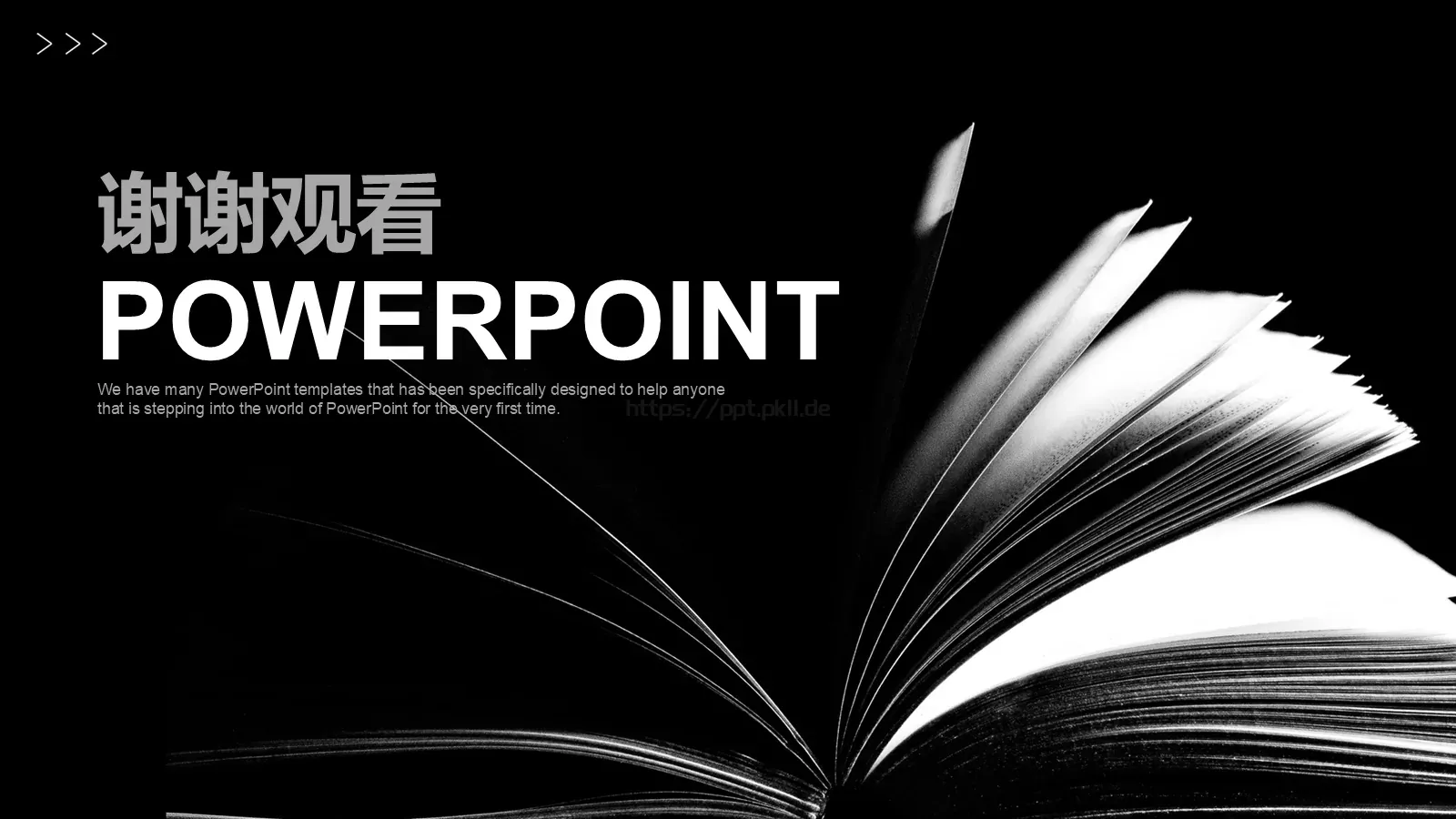 读书读好书PPT模板 第 38 页预览图