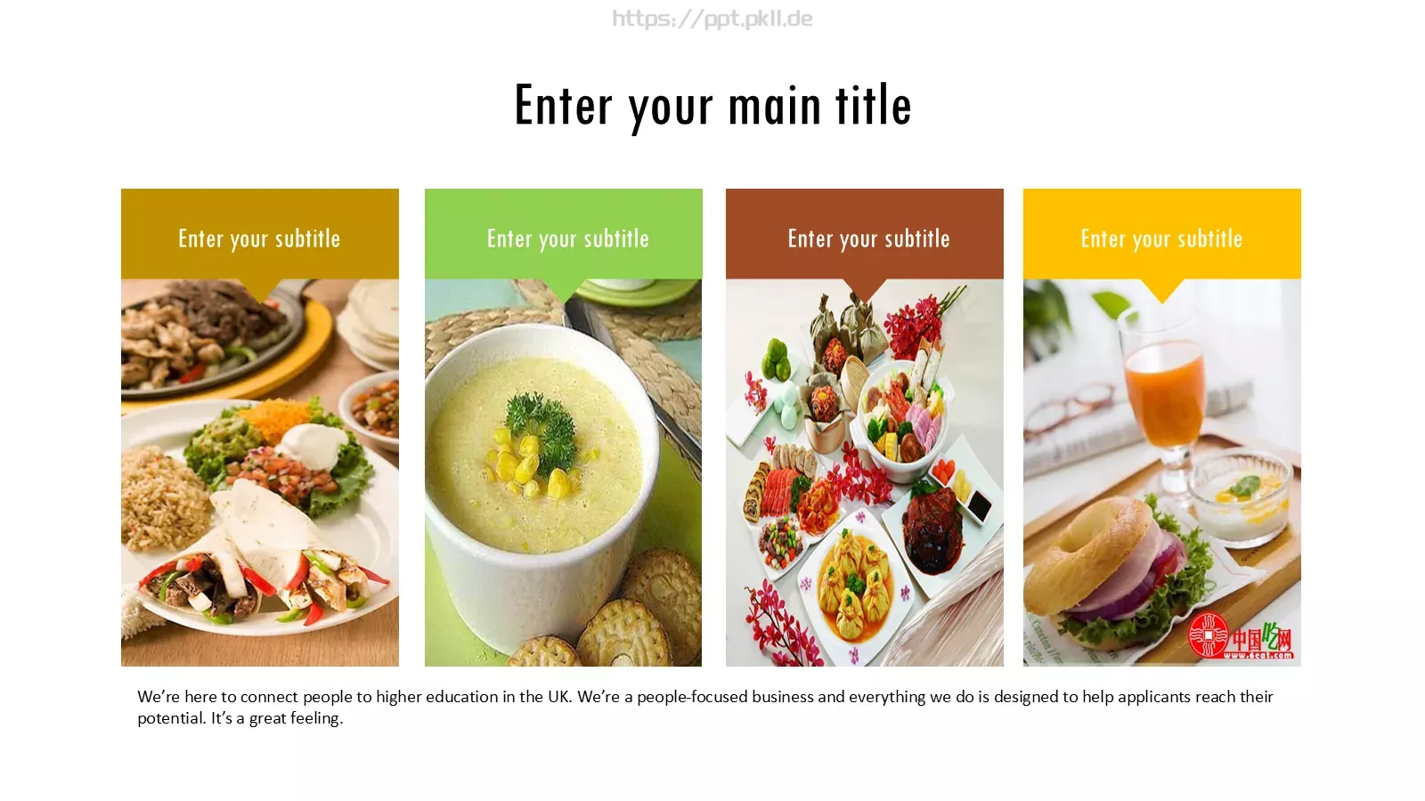 人类的食物教学说课PPT模板 第 16 页预览图