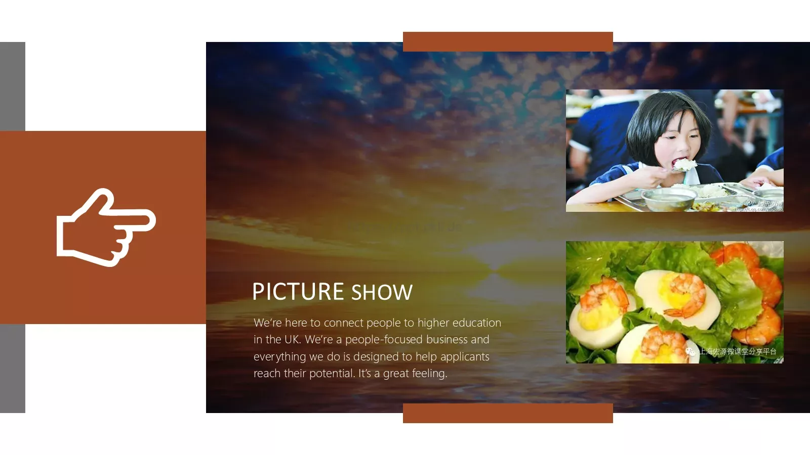 人类的食物教学说课PPT模板 第 20 页预览图