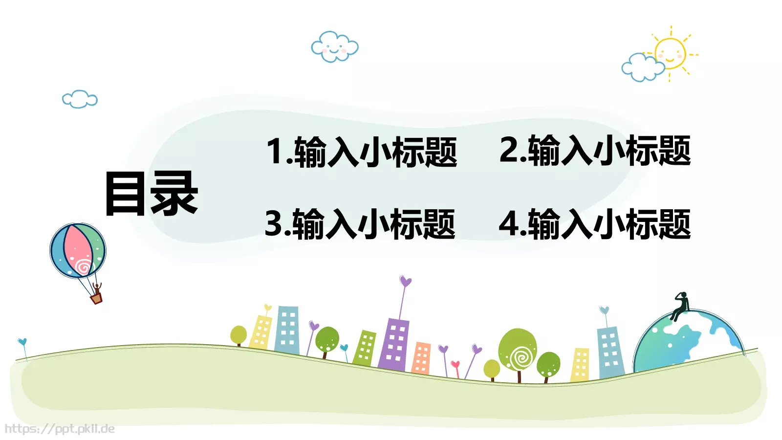 清新卡通手绘模板 第 2 页缩略图