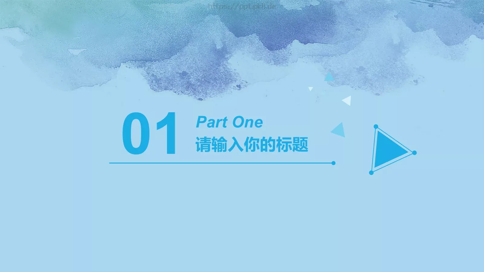 新学期教学PPT模板 第 3 页缩略图