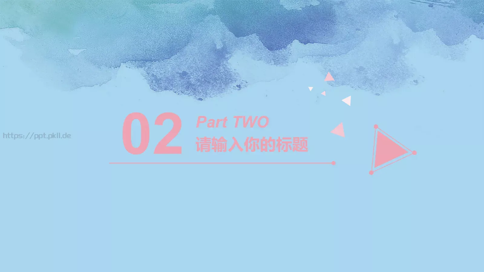 新学期教学PPT模板 第 10 页预览图