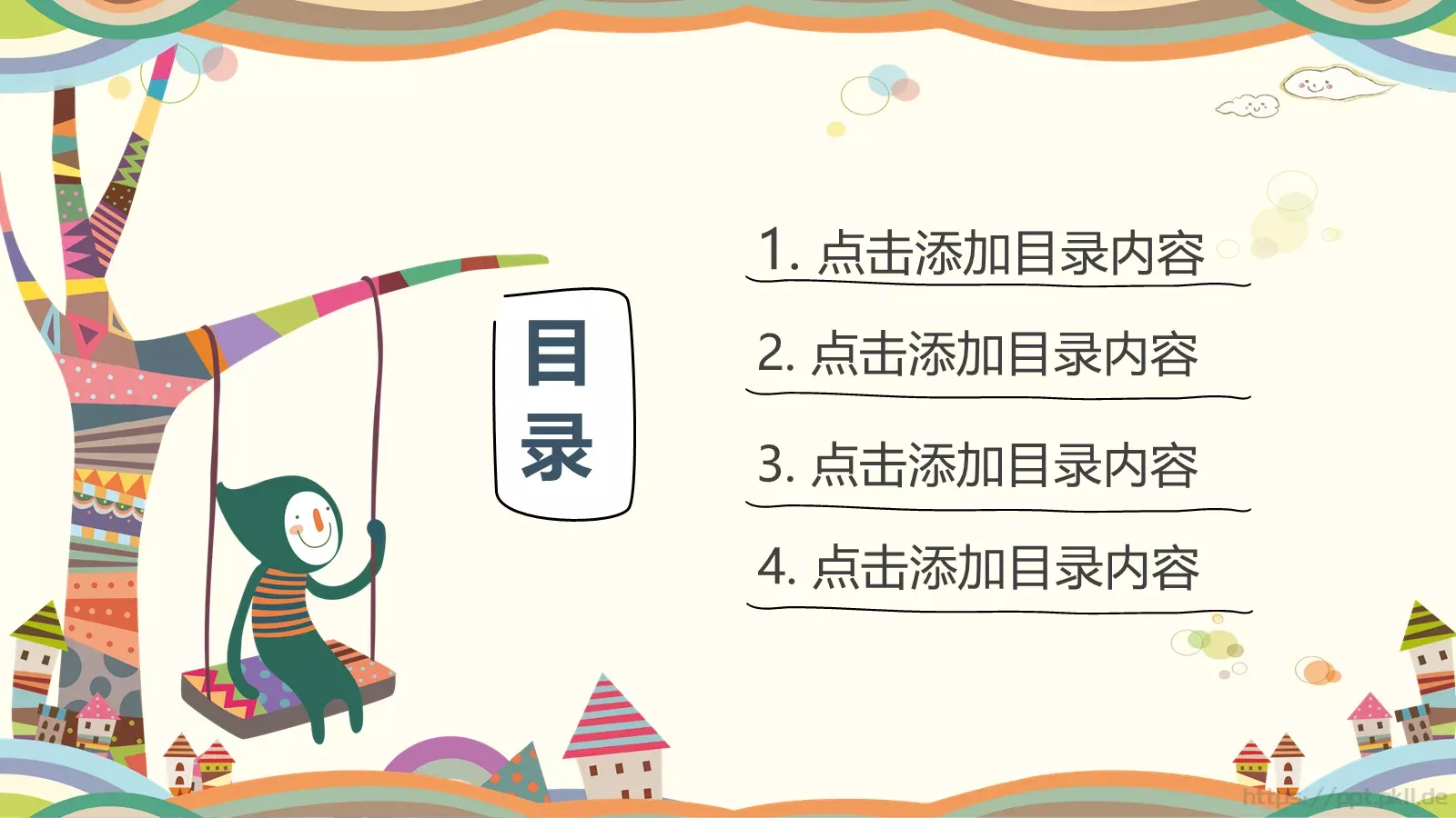 儿童学生教师教学卡通清新PPT模板 第 2 页缩略图