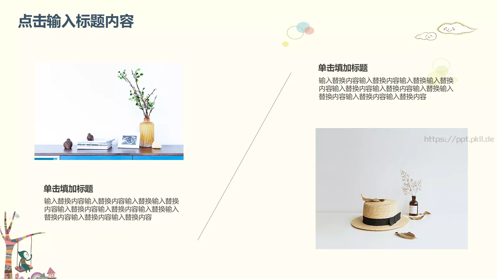 儿童学生教师教学卡通清新PPT模板 第 6 页预览图