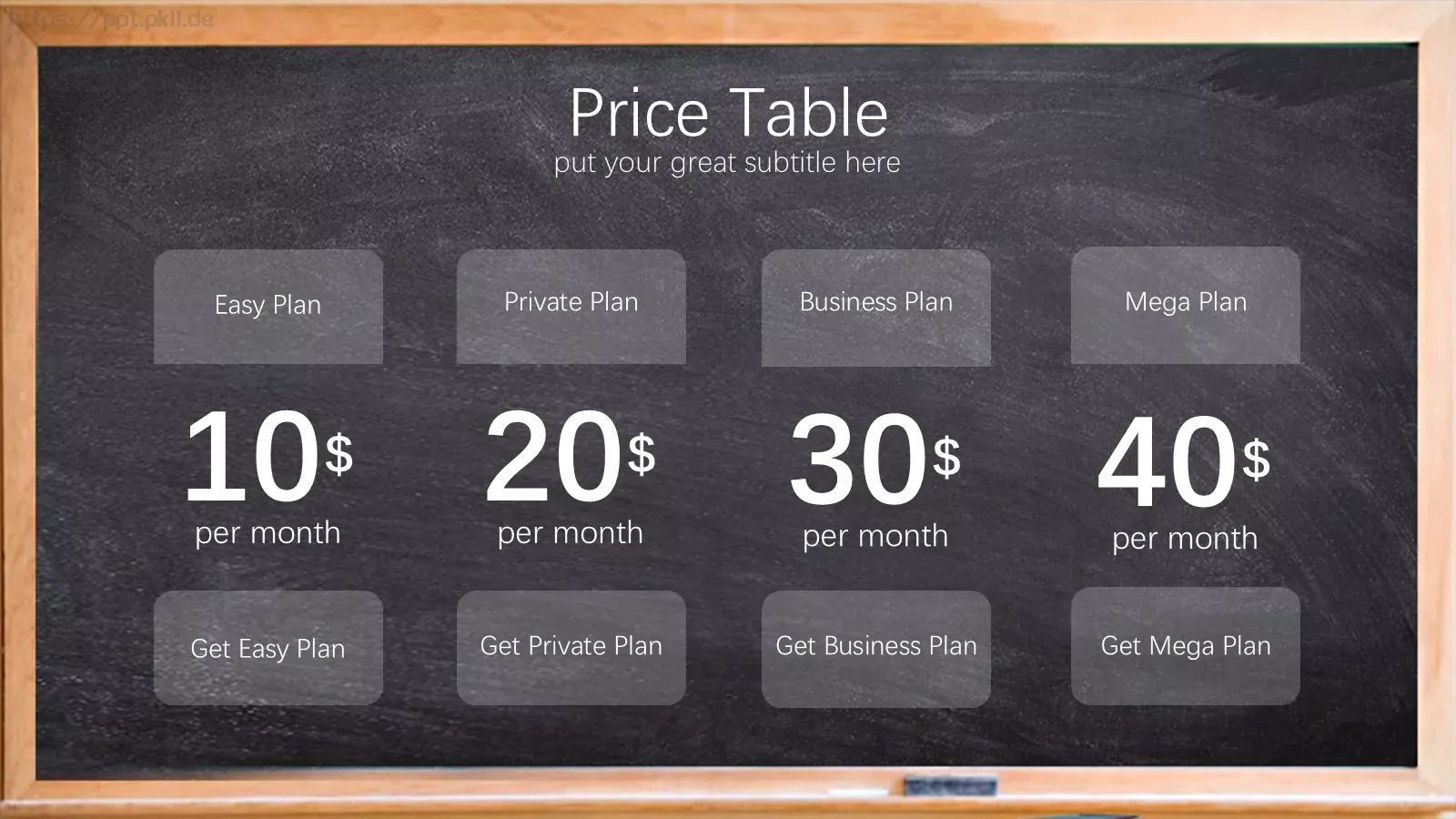 教育家长会模板 第 33 页预览图