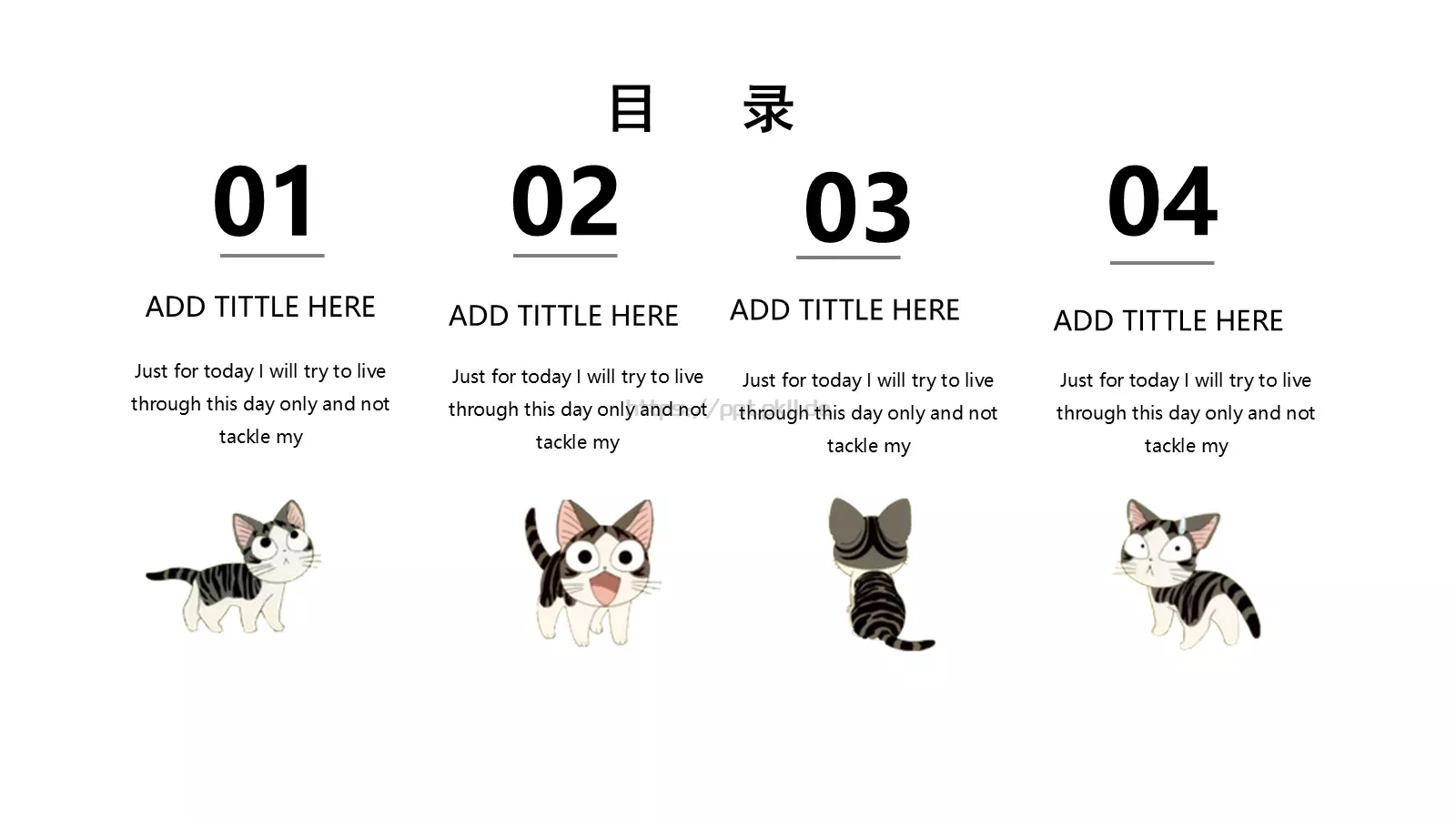 通用模板喵喵喵喵 第 2 页缩略图