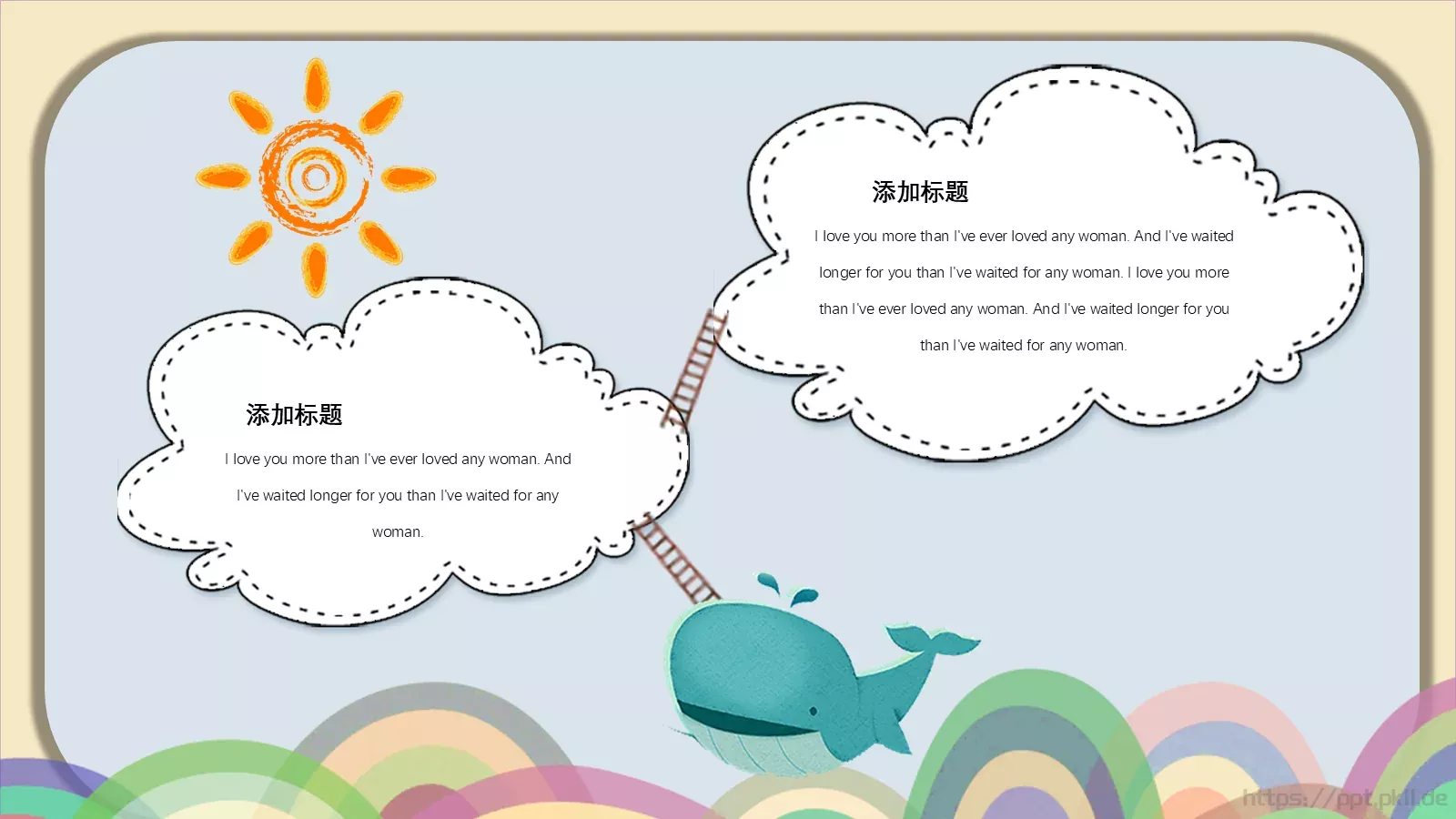 教育教学卡通儿童教育活动通用版PPT模板 第 8 页预览图