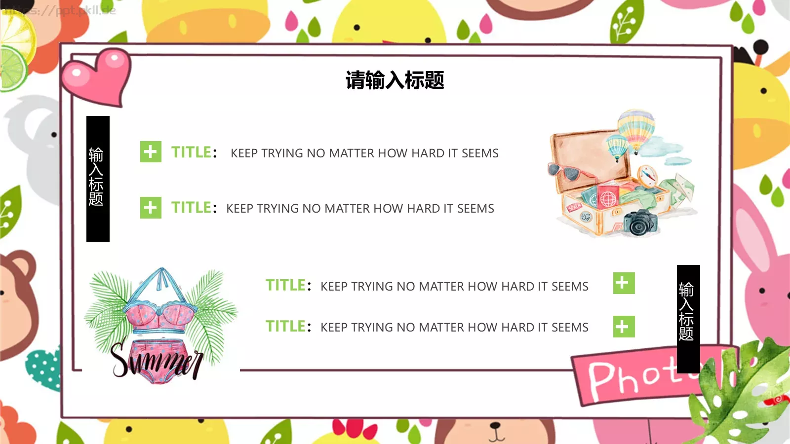 教育说课PPT模板 第 7 页预览图