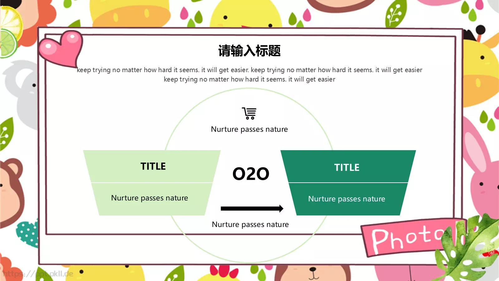 教育说课PPT模板 第 13 页预览图