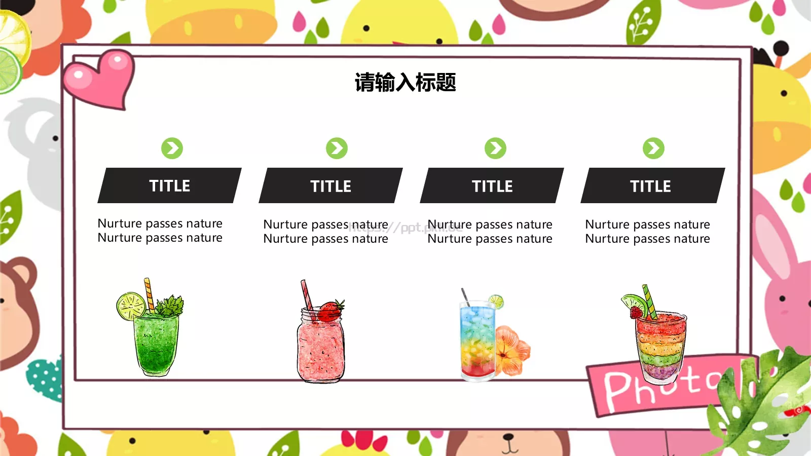 教育说课PPT模板 第 17 页预览图