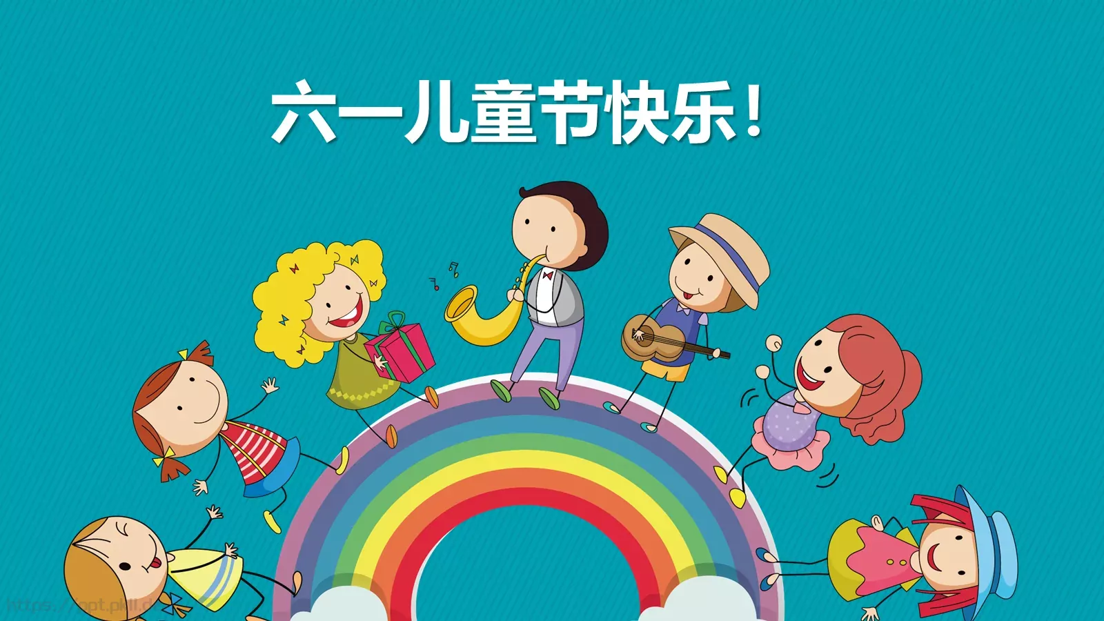 儿童卡通可爱风教学说课PPT模板 第 24 页预览图